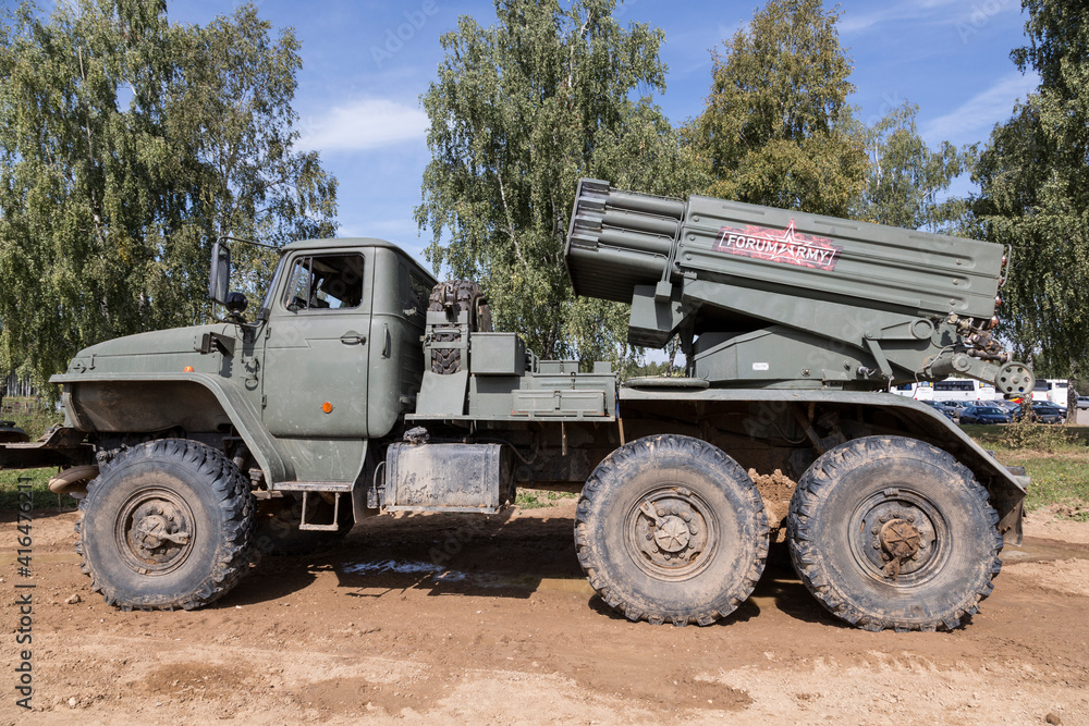 Russia, Moscow region, Alabino. International Military Forum