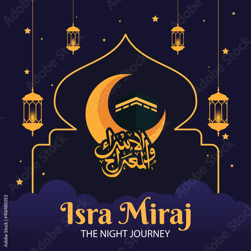 al isra wal mi'raj greeting background template