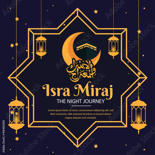al isra wal mi'raj greeting background template