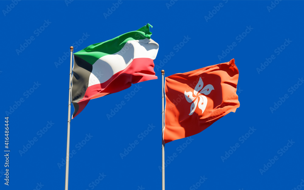 Flags of Kuwait and Hong Kong HK. Flags of Kuwait and Hong Kong HK.