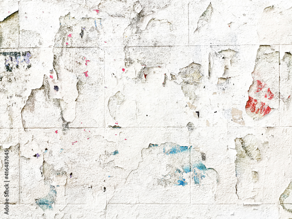White old cement wall concrete backgrounds textured White old cement wall concrete backgrounds textured