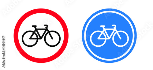 No bicycle parking space zone or bike route. Sport cyclist banner. Stop ban cycling icon. Flat vector bike to parking area sign. Prohibiting cycling, not allowed sign 