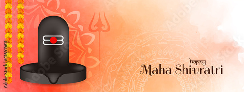Maha shivratri banner with shiv linga design