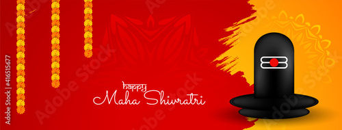 Abstract Maha shivratri festival greeting banner design photo