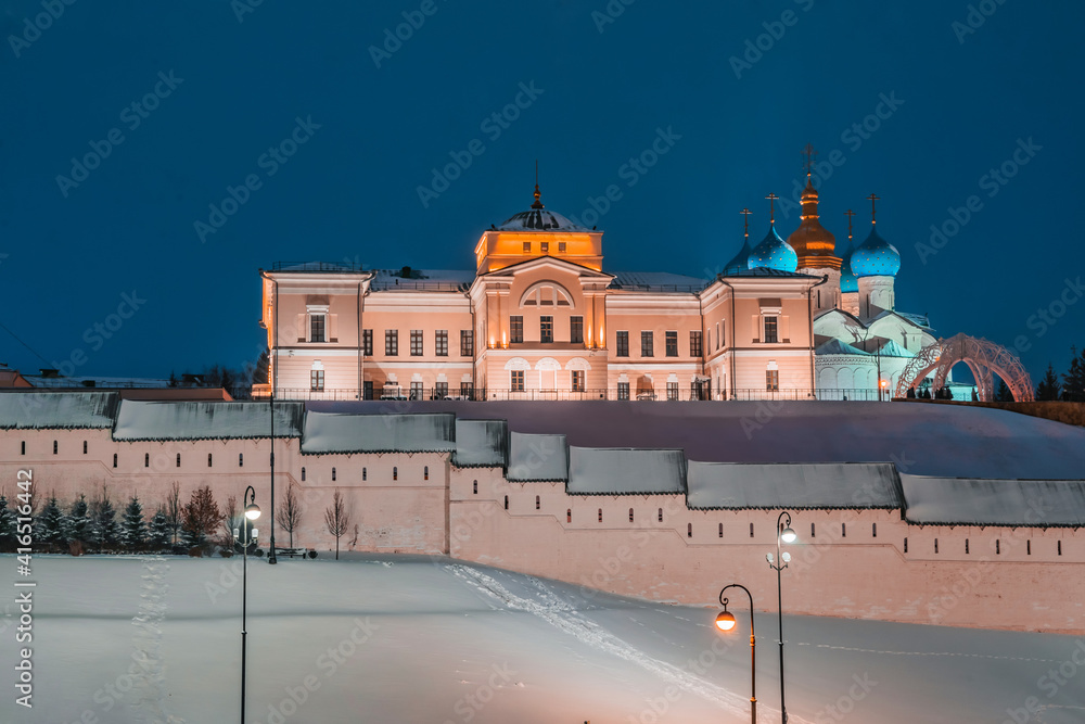 Obraz premium The Bishop's House of the Kazan Kremlin. Night view. 