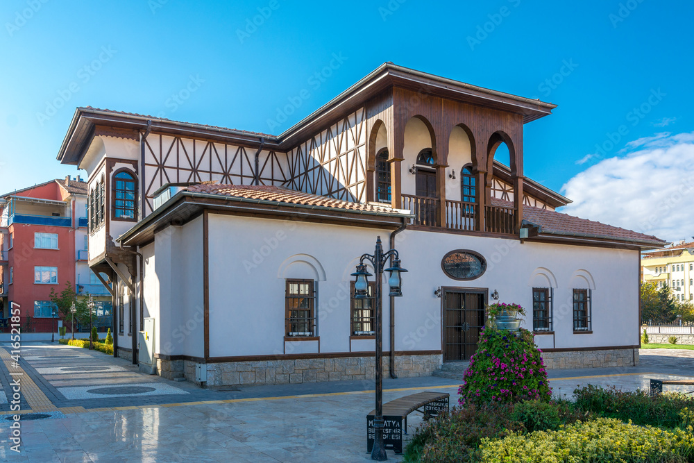 Old Ottoman houses view in Malatya. Old Ottoman Houses were restored by Malatya Metropolitan Municipality.