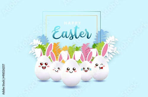 Happy easter colorful paper cut rabbit egg kawaii emoji card 