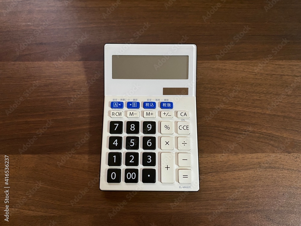 calculator calculator
