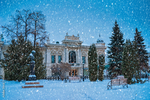 Ushkova's house in Kazan. The building is in the Art Nouveau style. Monument of architecture of the 19th century. Tatarstan Republic, Russia.  photo