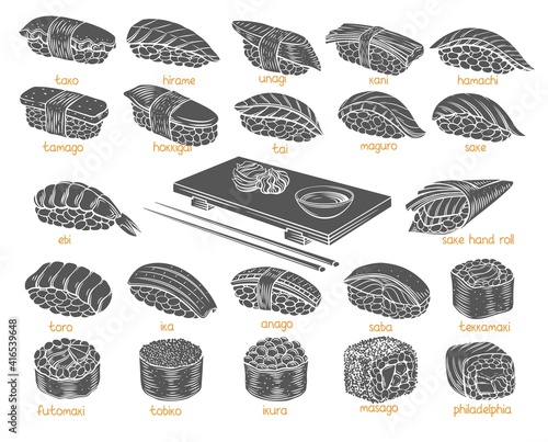 Sushi rolls glyph set. Monochrome isolated Japanese food for sushi rolls shop bar menu, banner, flyer, card and etc. Vector illustration.
