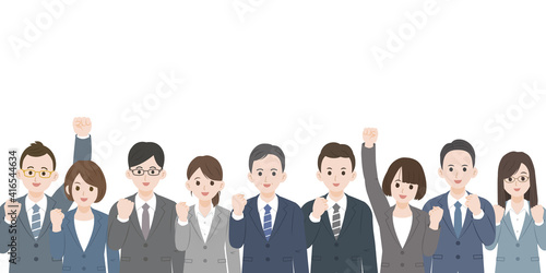 ビジネス　会社員　チームワーク　応援　ガッツポーズ　男女　上半身　イラスト素材