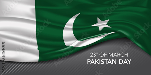 Happy Pakistan day greeting card, banner with template text vector illustration