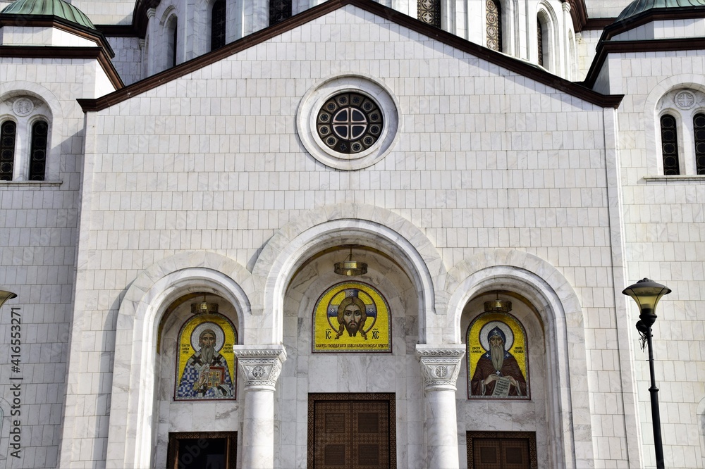 Icons in a mosaic on the facade of the Temple of Saint Sava in Belgrade, Serbia