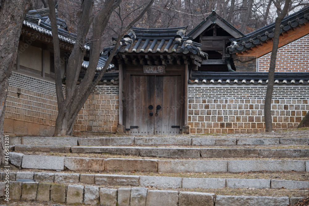 Changdeokgung Palace in Seoul, Korea Changdeokgung Palace in Seoul, Korea