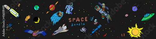 hand drawn space doodle colored