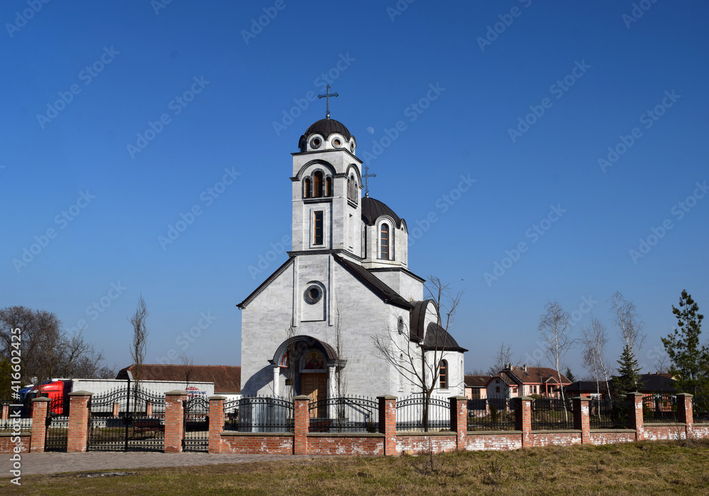 Zrenjanin Serbia Church of the Holy Father Nikolaj