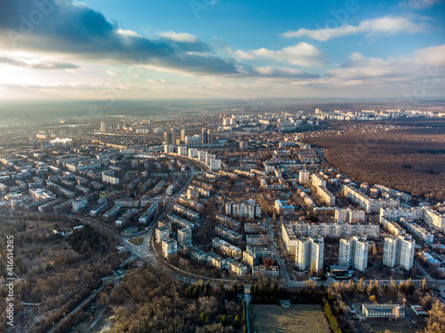 Aerial Kharkiv city center  Pavlove Pole districts