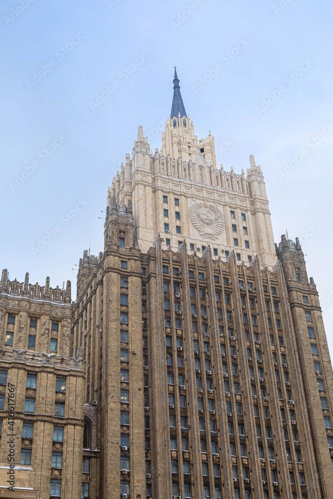 The Ministry of Foreign Affairs building in Moscow