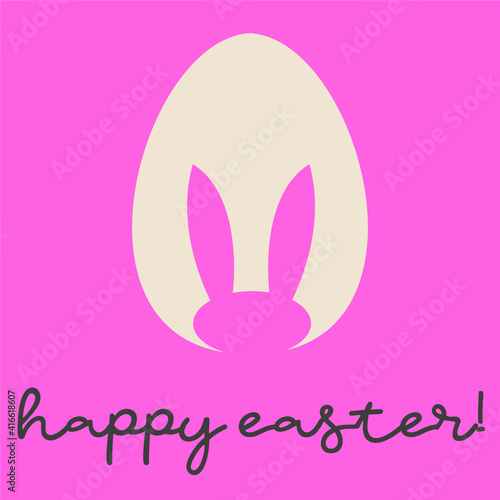 An egg with a silhouette of a rabbit. On a bright pink background, with the inscription happy easter. Postcard for Easter.