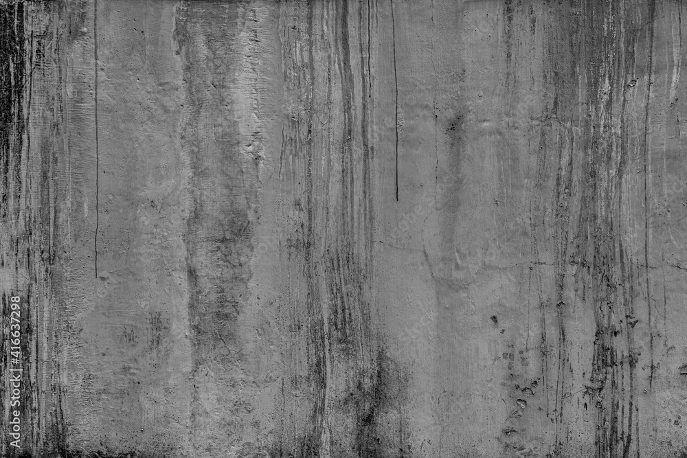 Old broken sanded aged painted facade of rusty smudged dark daub. Rough wrinkled edge plaster from uneven wall. Cracked chipped messy falling stucco. Dirty vintage flaking textured layer for 3D design Old broken sanded aged painted facade of rusty smudged dark daub. Rough wrinkled edge plaster from uneven wall. Cracked chipped messy falling stucco. Dirty vintage flaking textured layer for 3D design