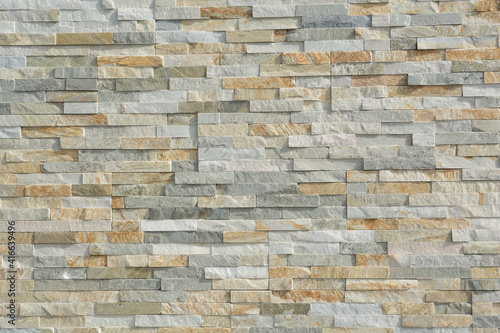 Natural Stones Form A Pattern In A Stone Wall