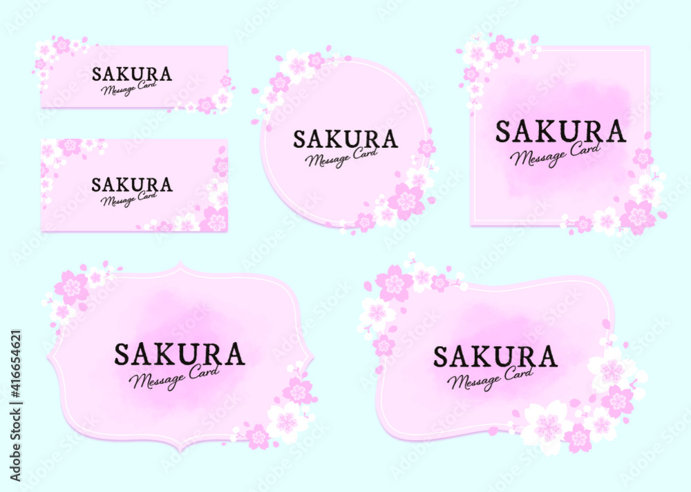 桜 SAKURA メッセージカード