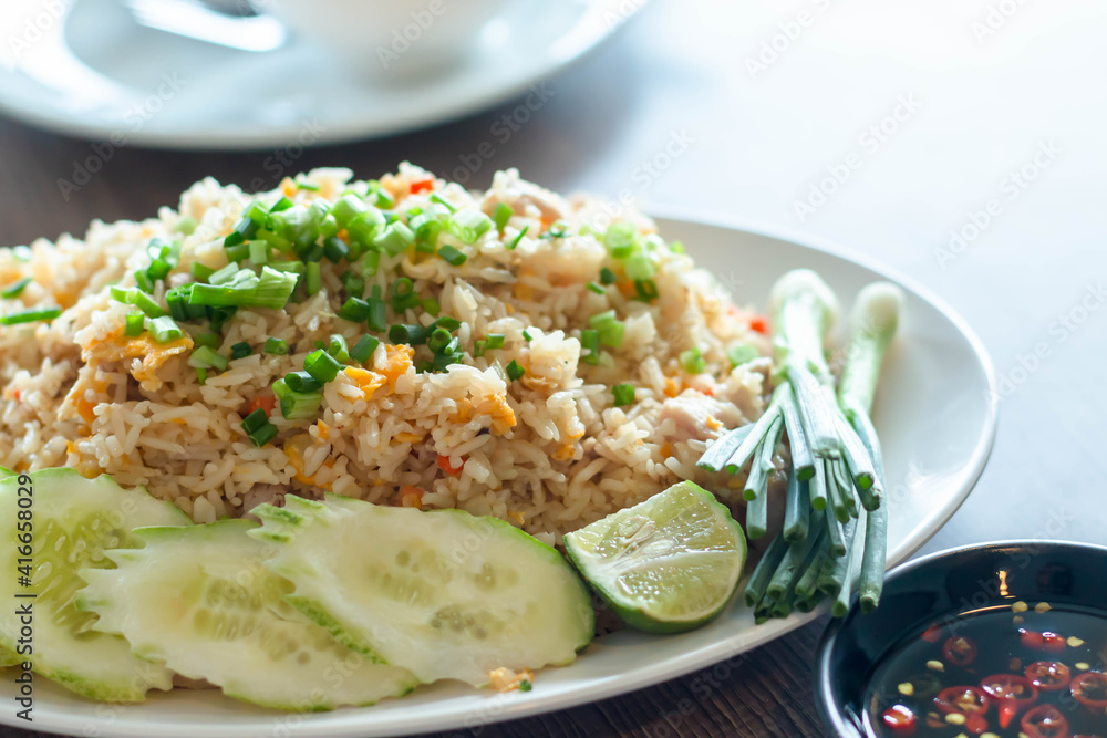 Healthy food fried rice chicken with egg and green onion Healthy food fried rice chicken with egg and green onion