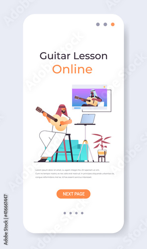 arab man playing guitar with black muslim teacher in web browser window during virtual conference online music school concept vertical copy space vector illustration