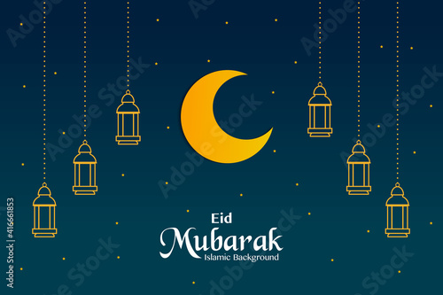 Eid Mubarak Simple Greeting Card