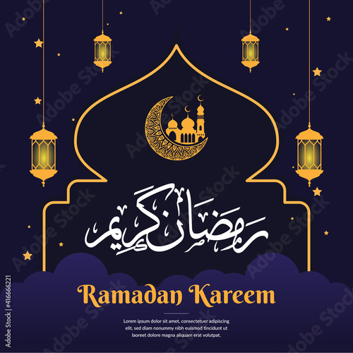 ramadan kareem greeting background template