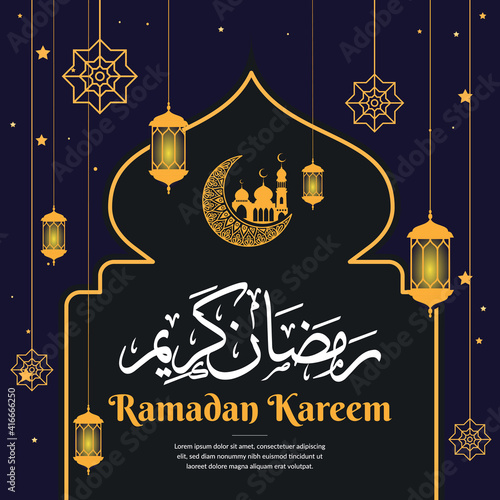 ramadan kareem greeting background template