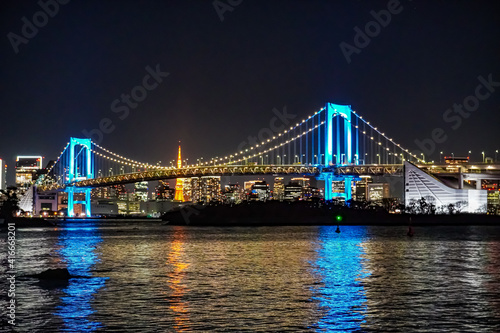 Rainbow Bridge