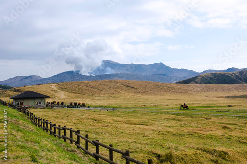 Bilde på lerret Mount Aso volcano releasing steam, Kyushu, Japan.