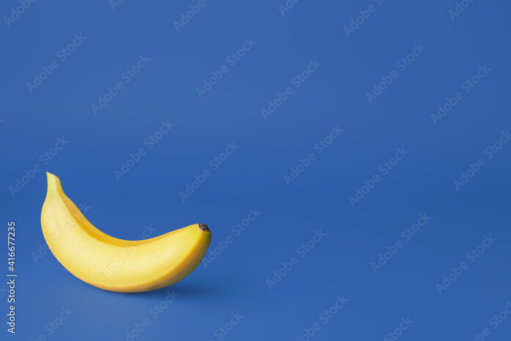 Tasty ripe banana on color background Tasty ripe banana on color background