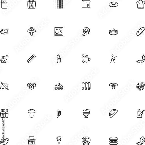 icon vector icon set such as: basil, crust, city, knife, piece, holiday, bacon, agaric, baked, soft, accessory, boletus, carbohydrate, front, mall, protein, mustard, homemade, classic, mushrooms, pin