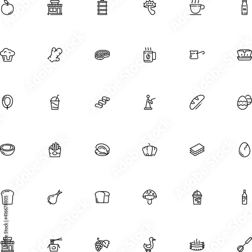 icon vector icon set such as: spring, hand, fastfood, potato, yolk, tool, storage, texture, half, edible, delicacy, mussel, christianity, americano, italy, maker, booze, pumpkin, flavoring, full