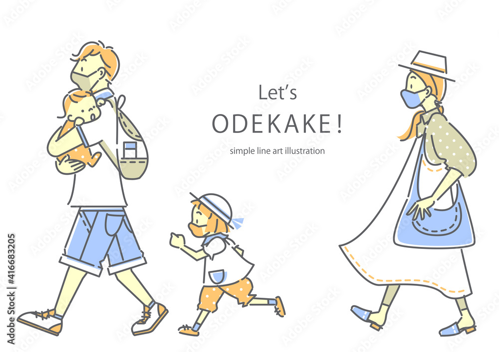 マスクを着けてお出かけする四人家族のシンプルでお洒落な線画イラスト 3色 肌色あり カジュアルな服装 Stock Vector Adobe Stock