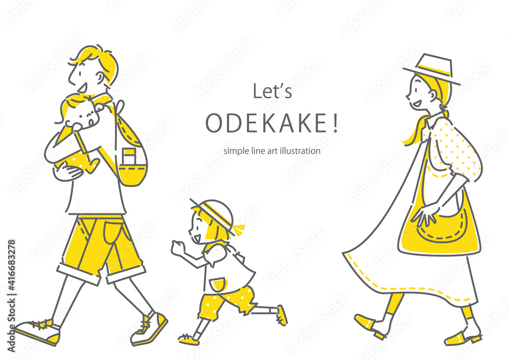 さわやかな季節にお出かけする四人家族のシンプルでお洒落な線画イラスト 2色 Stock Vector Adobe Stock さわやかな季節にお出かけする四人家族のシンプルでお洒落な線画イラスト 2色 Stock Vector Adobe Stock