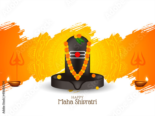 Maha shivratri indian festival greeting background with shiv linga
