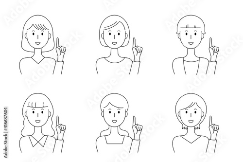 指差しで説明する女性のベクターイラストセット