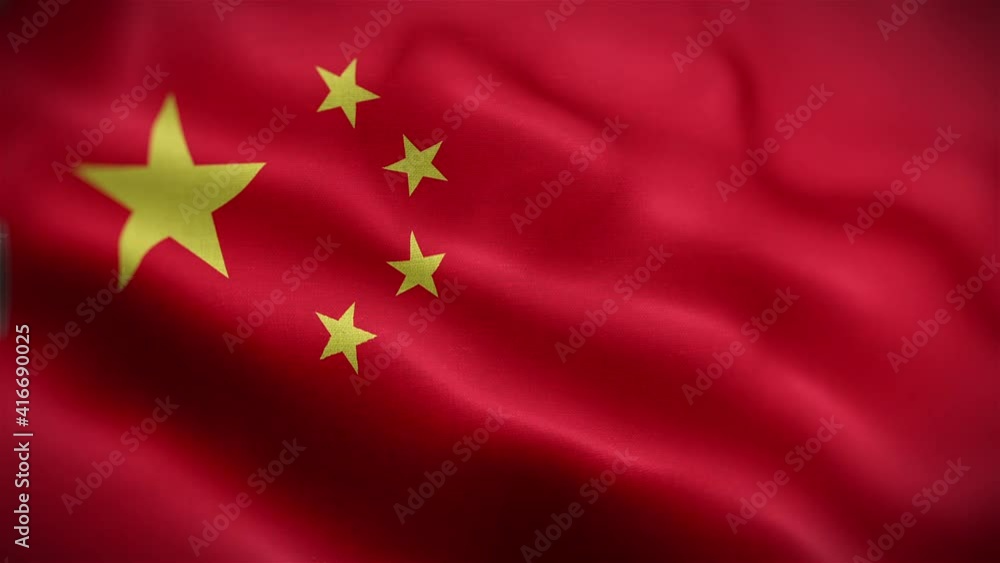 Frontal view of the Chinese Flag flapping in HD. Frontal view of the Chinese Flag flapping in HD.