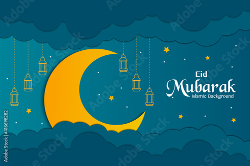Eid Mubarak Papercut Style Vector