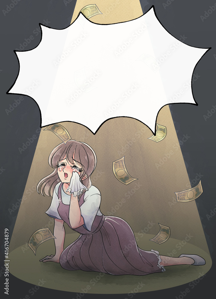 レトロ少女漫画風 お金が舞う 悲劇のヒロイン 主婦 保育士 ライトアップ フキダシ Stock Illustration Adobe Stock