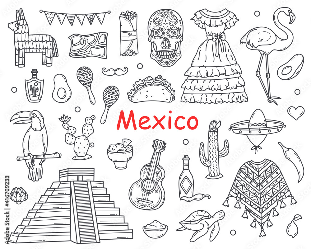 mexican-culture-symbols