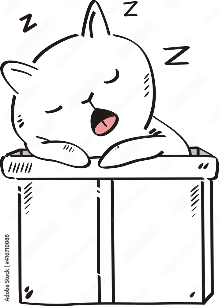 Obraz premium cute cat illustration vector for kids