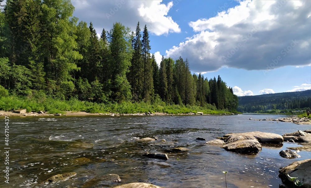 Fototapeta premium Mountain river in the Urals