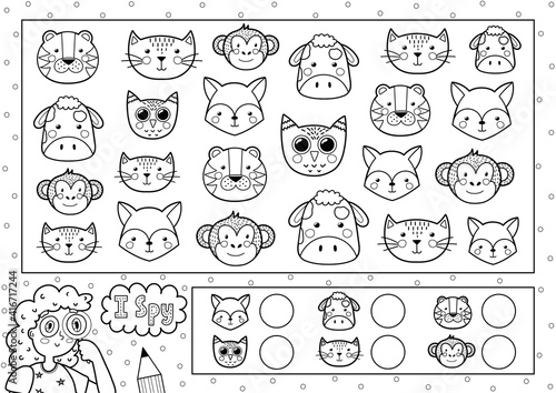 Tableau sur toile I spy game coloring page for kids