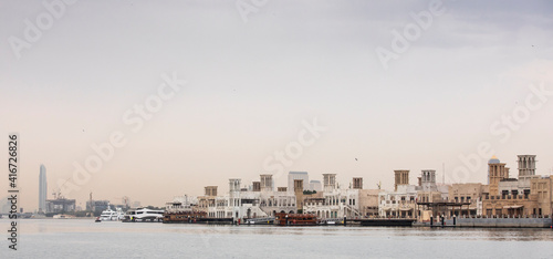 Photography buildings of Old Dubai at sunrise