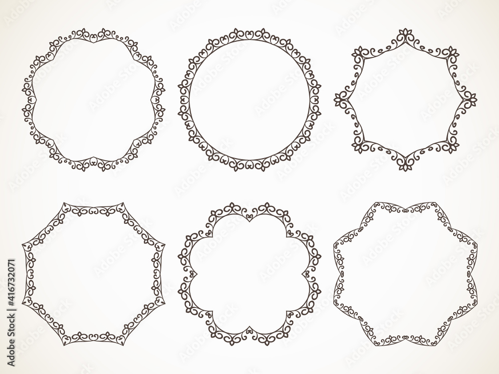 Obraz premium Ornamental calligraphic round frame, Vector set