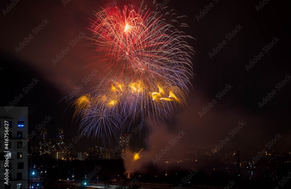Fireworks over the town. Fireworks over the town.
